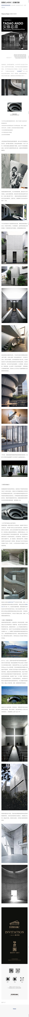 微信图片_20241203113621.png